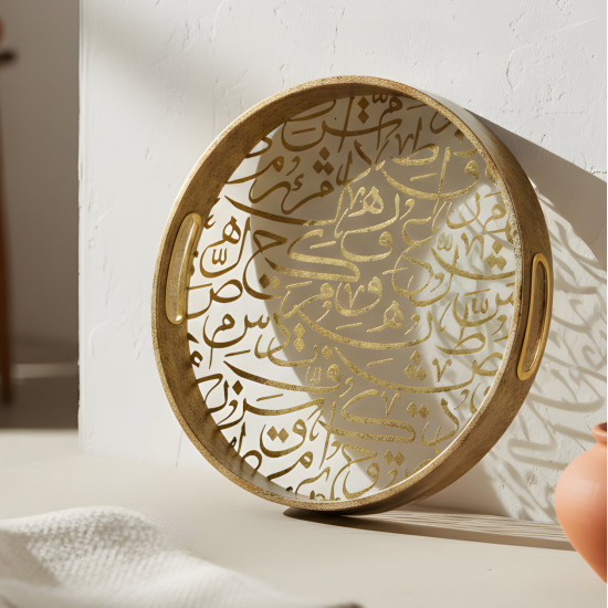 Wooden Tray Set 2 Pcs